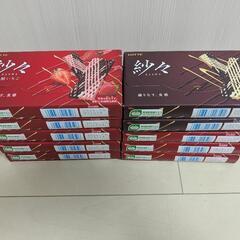 紗々　SASHA　チョコレート　ロッテ　LOTTE