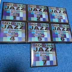 CD 21枚　MODERN JAZZ