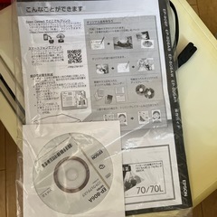 コピー機