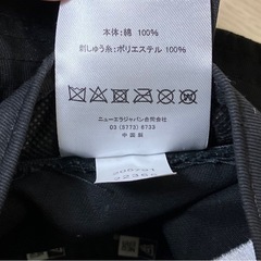 NEW ERA ニューエラ　バケットハット メンズ M/Lの画像