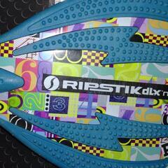 ボード　リップスティックデラックスミニの画像