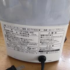 中古象印コ−ヒ−メ−カ−EC−TY４０Gの画像