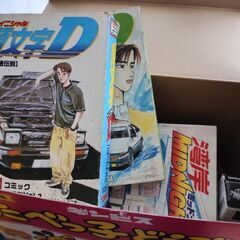 店頭】埼玉県羽生市のミニカー買取実績｜大量のホットウィール