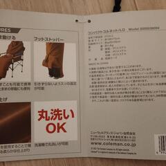 Coleman　寝袋　Compact Cornet/LOの画像