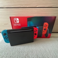 Switch ケース付き　の画像