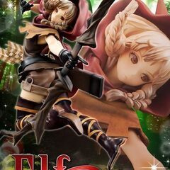 どなたか譲ってください。エクセレントモデル ドラゴンズクラ…