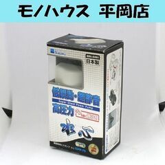 未使用保管品 Suisaku 低振動・超静音 高圧力 水心 SS...