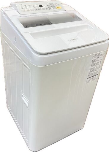 ジ243/ Panasonic パナソニック 全自動洗濯機 7.0㎏ NA-F7AE5 2018年 バスポンプラック付 ミッドナイトコース 泡洗浄 お急ぎコース