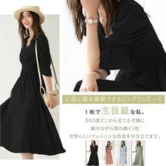 【新品】シフォンワンピース レディース 半袖 ロングワンピース ハイウエスト Aラインの画像