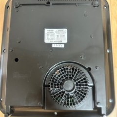 IH調理器　山善の画像