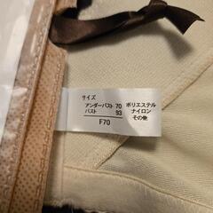 MIRROR MIRROR ウェディング コルセット