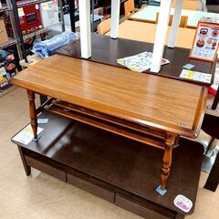 カリモク センターテーブル ローテーブル コロニアル