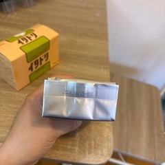 イタドリ マイケアの画像