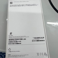 Iphone 16promax 512gb ゴールド　Sim フリー　新品同様の画像