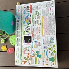 くまのプーさん　えらべる回転6WAYジムにへんしんメリー　の画像