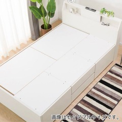 シングルベッドフレーム(アザン3 チェスト40J/Wニトリ 収納 マットレスの画像