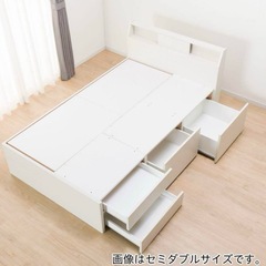 シングルベッドフレーム(アザン3 チェスト40J/Wニトリ 収納 マットレスの画像