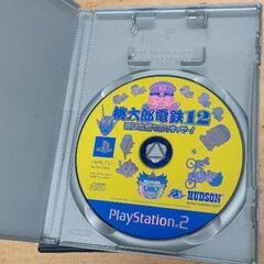 0622-134 PlayStation2ゲームソフトの画像