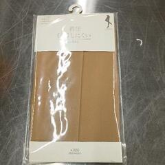 0622-360 その他中古品