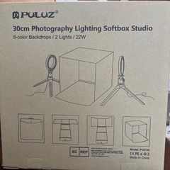 30cm photography lighting softbo...