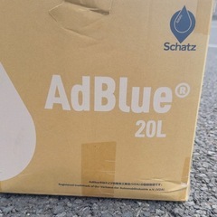 アドブルー(AdBule)