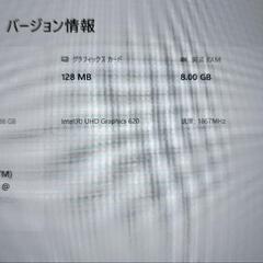 Let’s note SV7 シルバー ［CF-SV7RDAVS］
中古品の画像