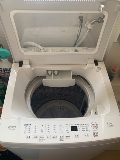 【決まりました！】2023年製 縦型洗濯機9kg　YWMTV90K