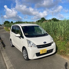 車検残り　令和7年7月17日