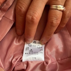 23区　ワンピースの画像