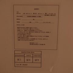 ニトリ　テーブルの画像