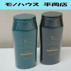 新品 REREJE 黒髪 シャンプー トリートメント 2個セット...