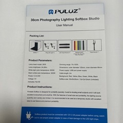 30cm photography lighting softbox    studioの画像