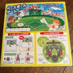 【ジャンク】理科キットの画像