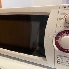 電子レンジ