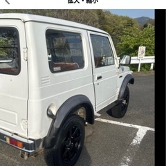 ジムニーja11 交換希望の画像