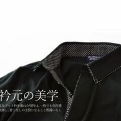 【美品】ポロシャツ LL☆の画像