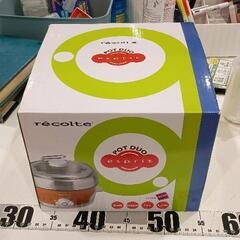 0622-321 ポットデュオ エスプリ調理器