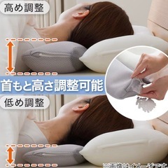 ニトリ 首をしっかり支えるまくらの画像