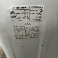 ⑥シャープ 洗濯機 ES-GE5A-V  5.5kg 17年製の画像