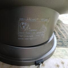 超強力送風　フカダック ジェットターボファン　 FC-2061の画像