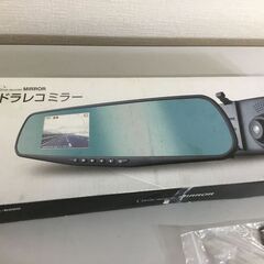 【🍀新品】ミラー型ドライブレコーダー「新品microSDHC16GB付属」の画像