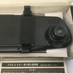 【🍀新品】ミラー型ドライブレコーダー「新品microSDHC16GB付属」の画像