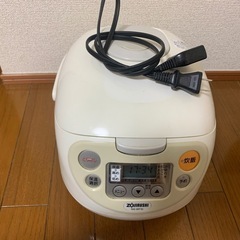 【無料】【炊飯器】象印マホービン　マイコン炊飯ジャー「極め炊き NS-WF10-WB」ホワイト