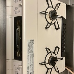 パロマ　ガスコンロ　every chef(IC-735WHA-L)