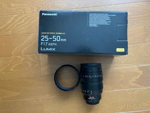 【LUMIXユーザー必見！】LEICA DG VARIO-SUMMILUX 25-50mm/F1.7 ASPH. Gシリーズ 望遠ズームレンズ マイクロフォーサーズ