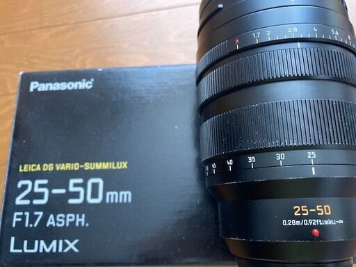 【LUMIXユーザー必見！】LEICA DG VARIO-SUMMILUX 25-50mm/F1.7 ASPH. Gシリーズ 望遠ズー