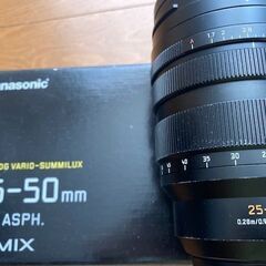 【LUMIXユーザー必見！】LEICA DG VARIO-SUMMILUX 25-50mm/F1.7 ASPH. Gシリーズ 望遠ズームレンズ マイクロフォーサーズの画像