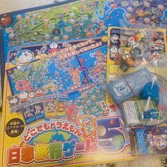 【最終値下げ】ドラえもんかき氷機⭐️おまけ3点⭐️付の画像