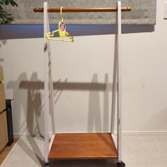 子供ハンガーラック 木製の画像