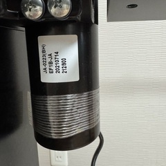 FLEXISPOT 電動昇降スタンディングデスク・脚フレーム EF1の画像